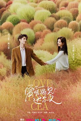 服装seo优化方法